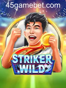StrikerWILD